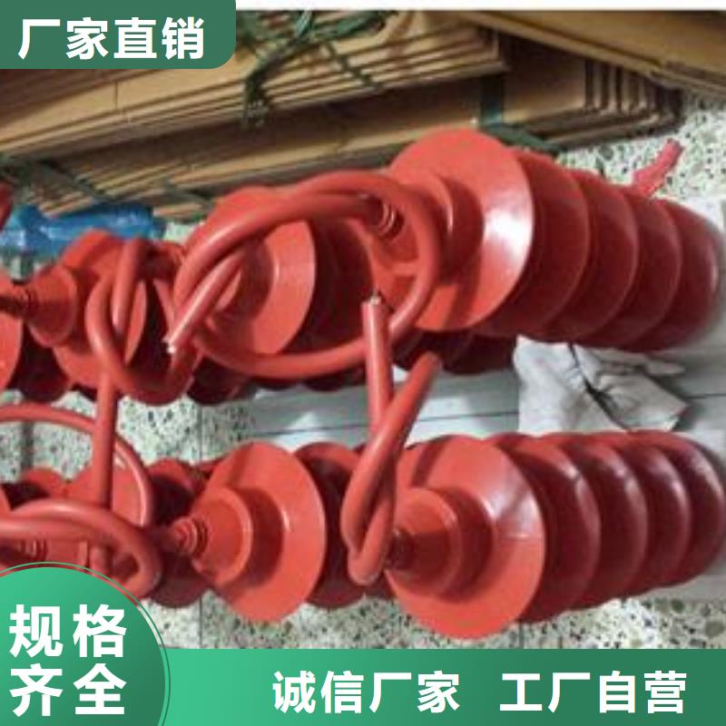 優惠的過電壓保護器實體廠家