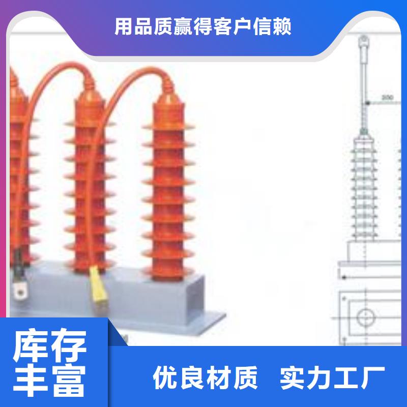 過電壓保護(hù)器現(xiàn)貨即發(fā)