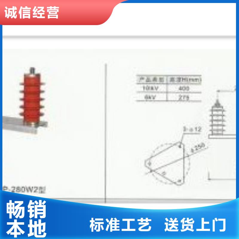 找過電壓保護器生產(chǎn)廠家