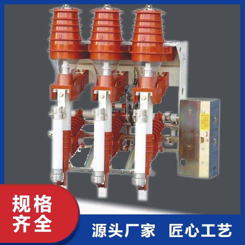 過電壓保護器-精選廠家送貨上門
