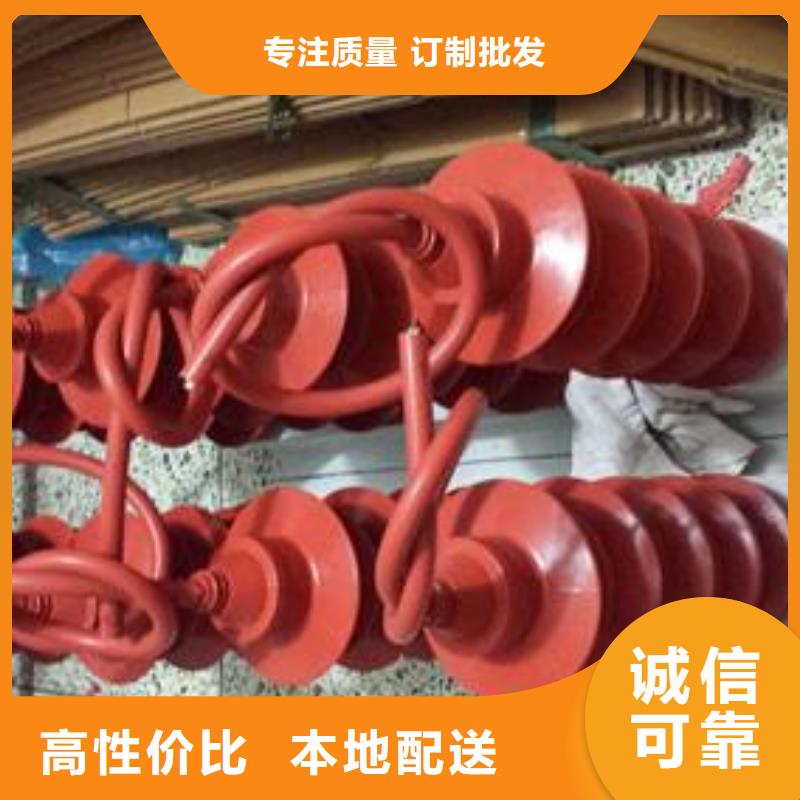 過電壓保護器_量大從優