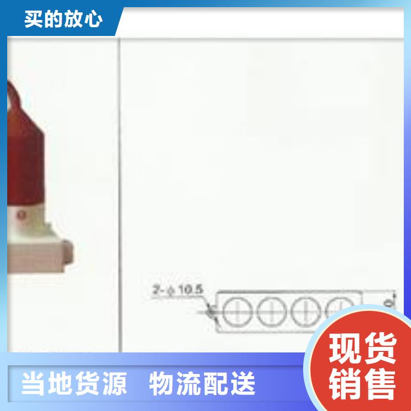 價格低的過電壓保護器供應商