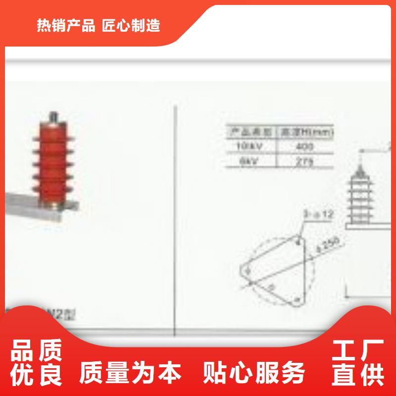 過電壓保護器-放心采購