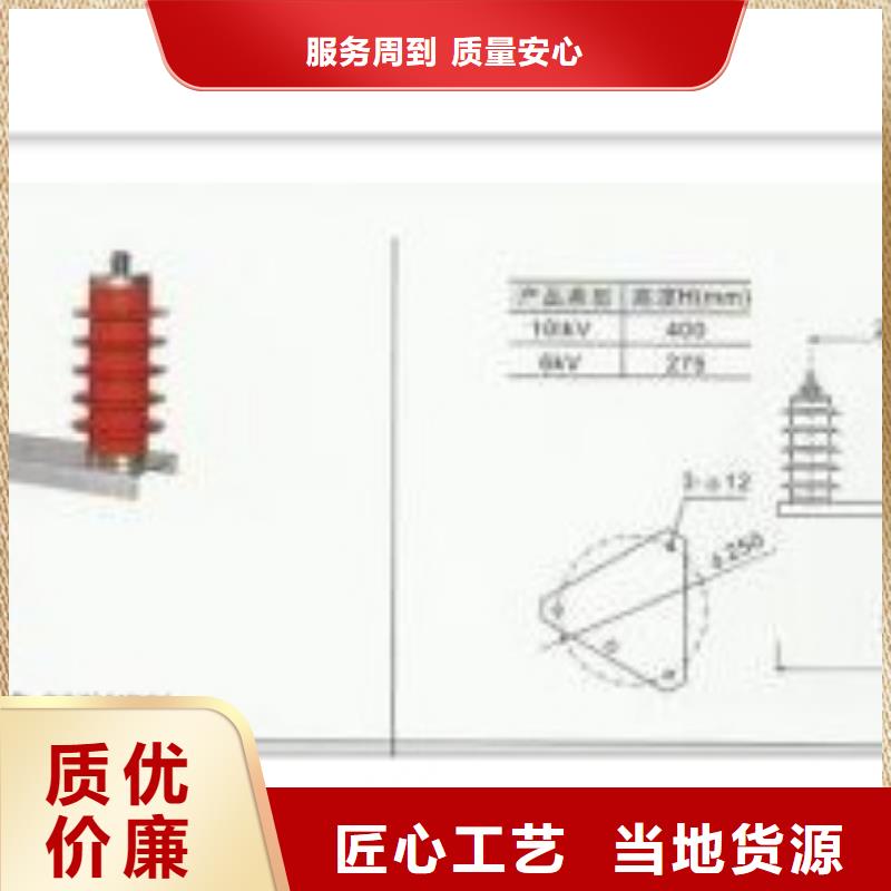 發貨速度快的過電壓保護器經銷商