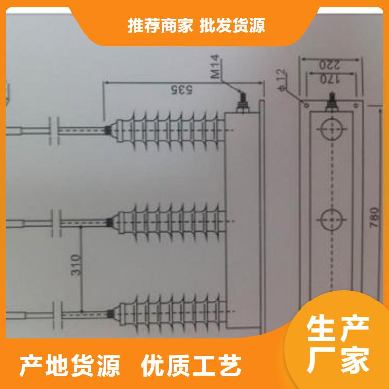 過電壓保護器-誠信為本