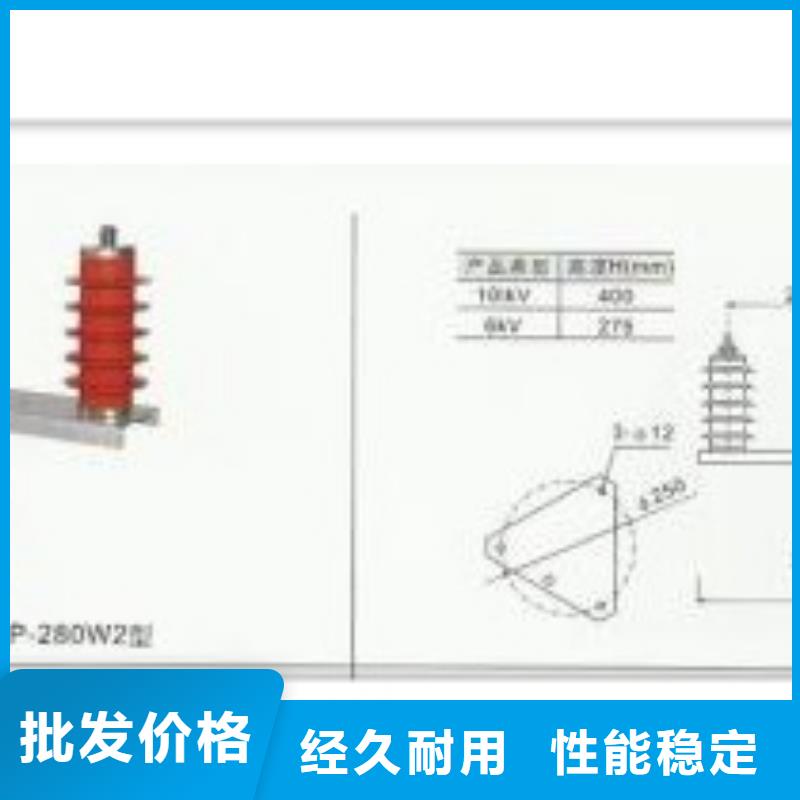 过电压保护器-欢迎来厂考察