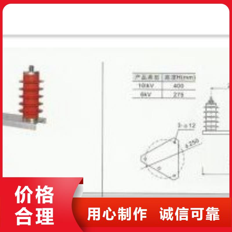 過電壓保護器實力工廠