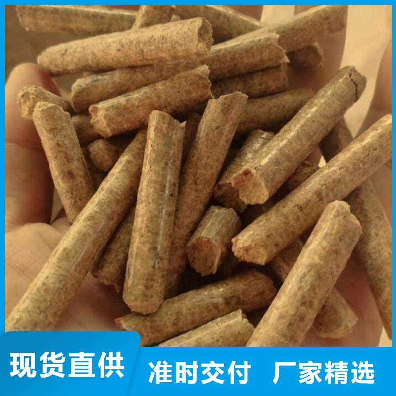 临朐县杂木颗粒燃料小炉料