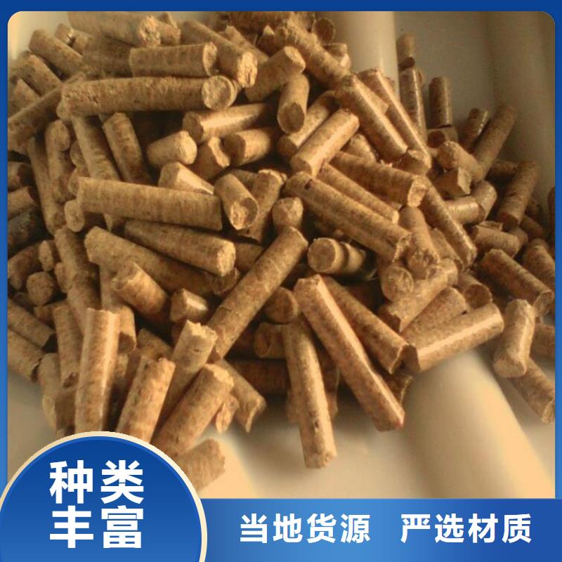 南阳唐河木质颗粒燃料小炉料