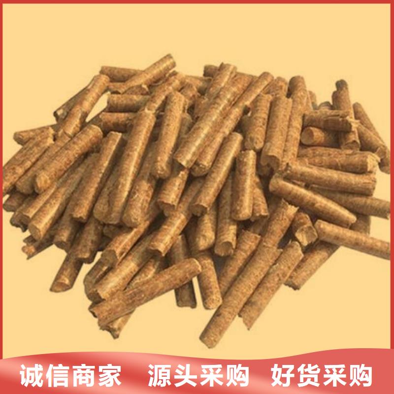 高青县生物质木质颗粒大炉料
