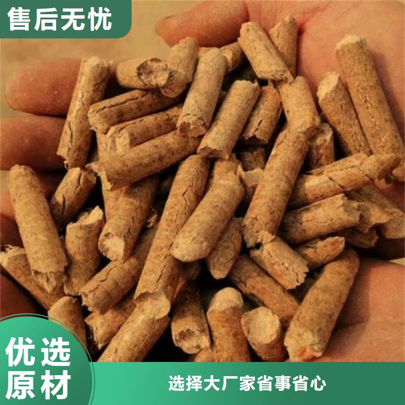 青州市方木颗粒燃料吨包装
