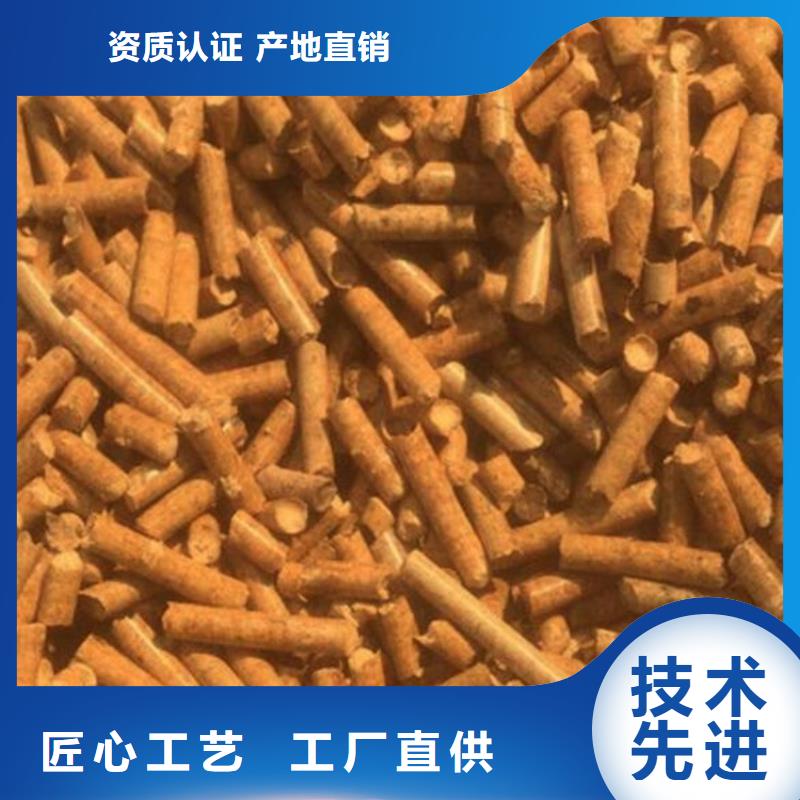 忻州五台木屑刨花燃烧颗粒厂家