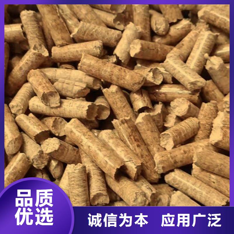 忻州原平木屑刨花燃烧颗粒现货