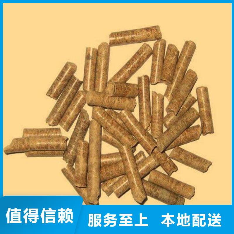 阳谷县生物质木质颗粒吨包装通过国家检测