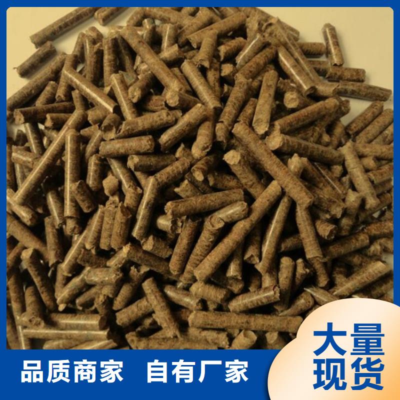 尚义机制竹炭烧烤炭