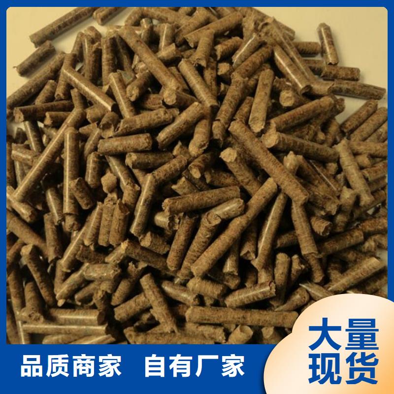 潍坊买方木燃烧颗粒小炉料