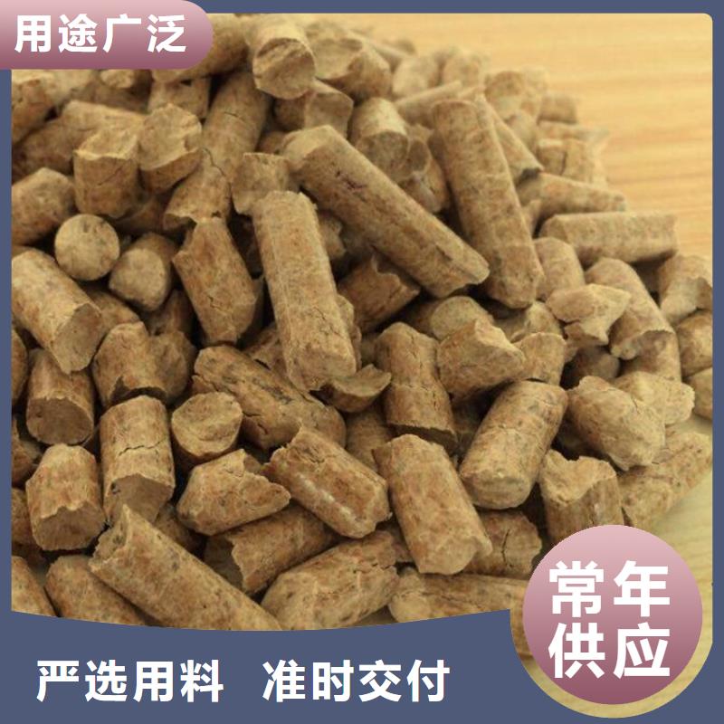 邯郸丛台锅炉颗粒燃料小炉料