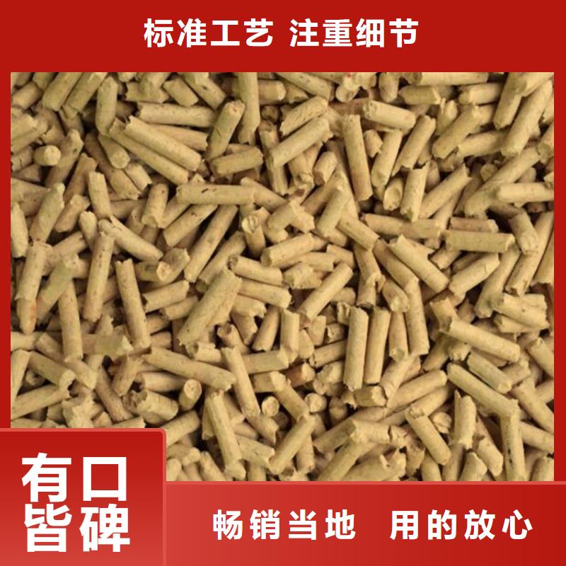 忻州五台木屑刨花燃烧颗粒厂家
