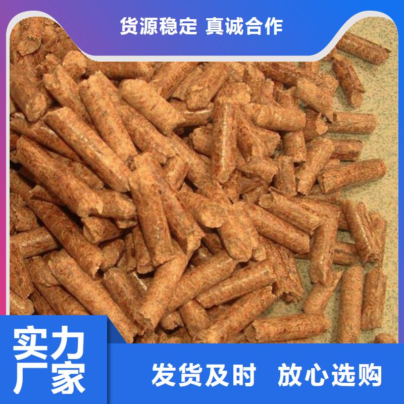 西平县锅炉燃烧颗粒烘干用