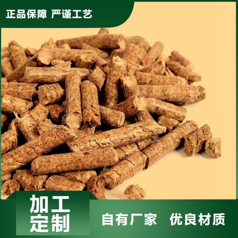 沧州任丘锅炉燃烧颗粒大炉料