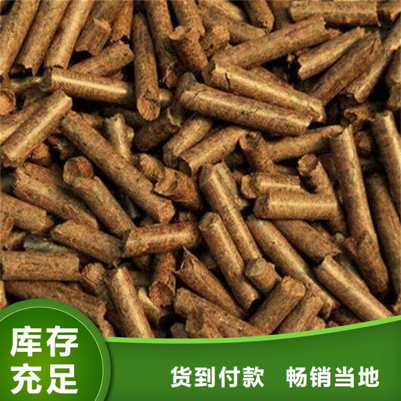 郑州惠济木屑刨花燃烧颗粒加工厂