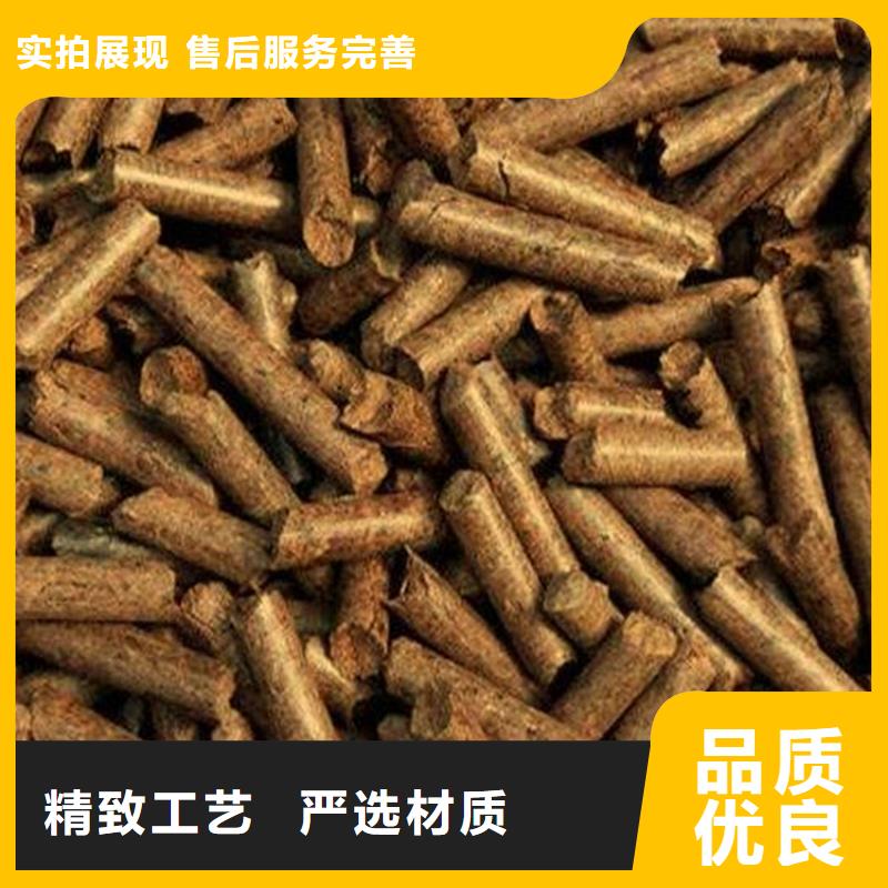 【当地】【小刘】松木颗粒燃料橡木颗粒燃料_行业案例