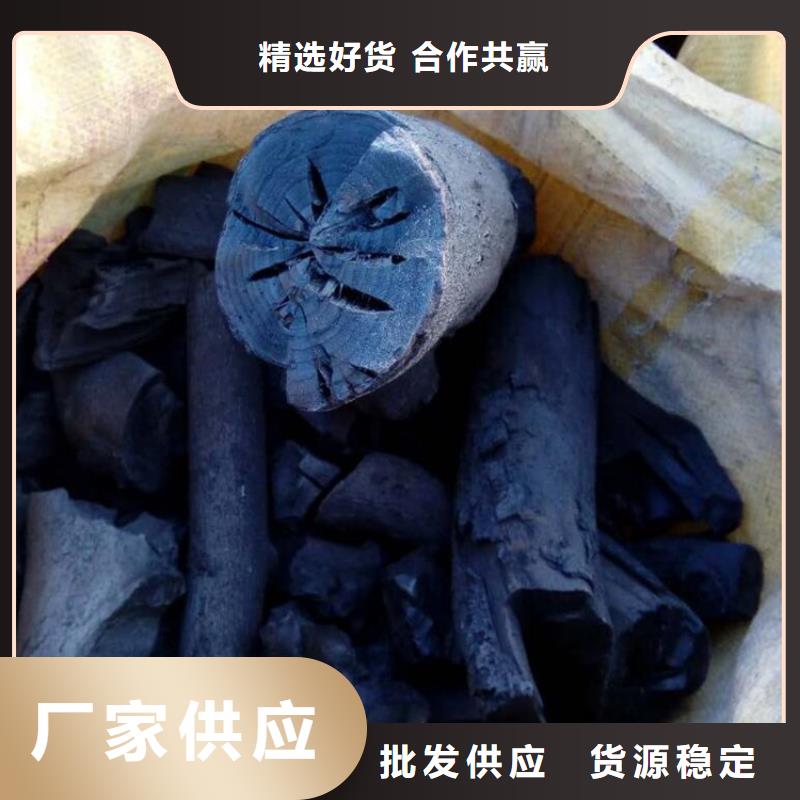 亭湖區中溫果木炭機制木炭