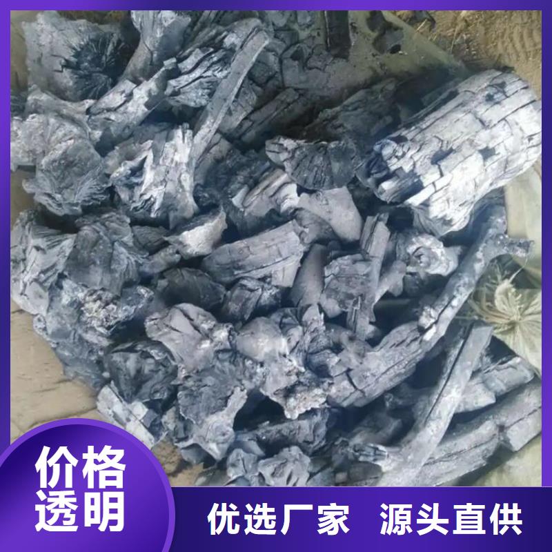 魚臺縣果木炭機制拇指炭