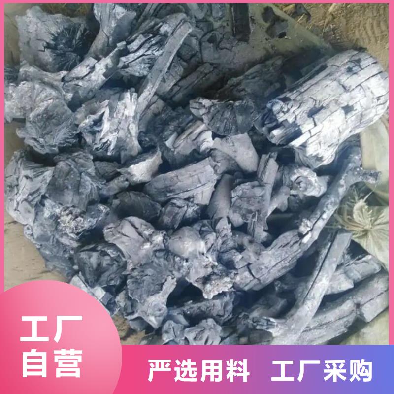 莘縣機制竹炭