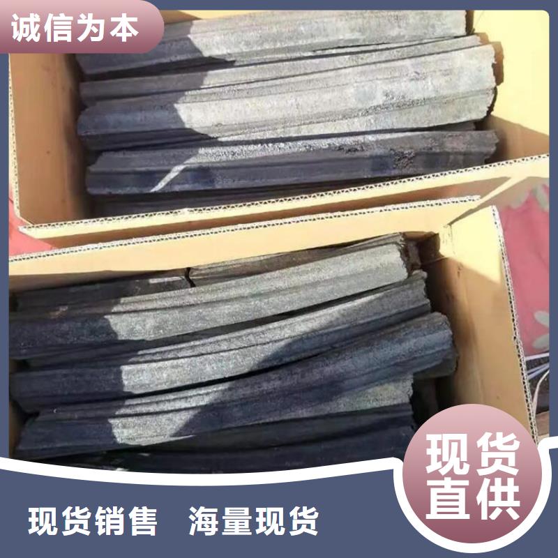 銅官山區中高溫果木炭機制竹炭