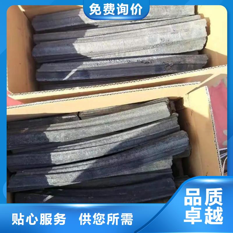 浦口區棗木炭機制竹炭多年經驗值得信賴