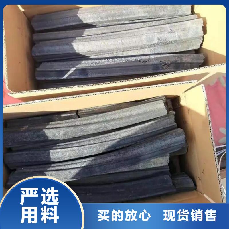 臨潼區雜木炭機制木炭
