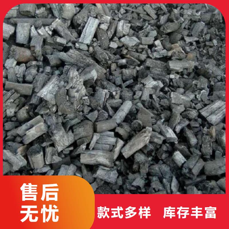 天鎮(zhèn)縣棗木炭