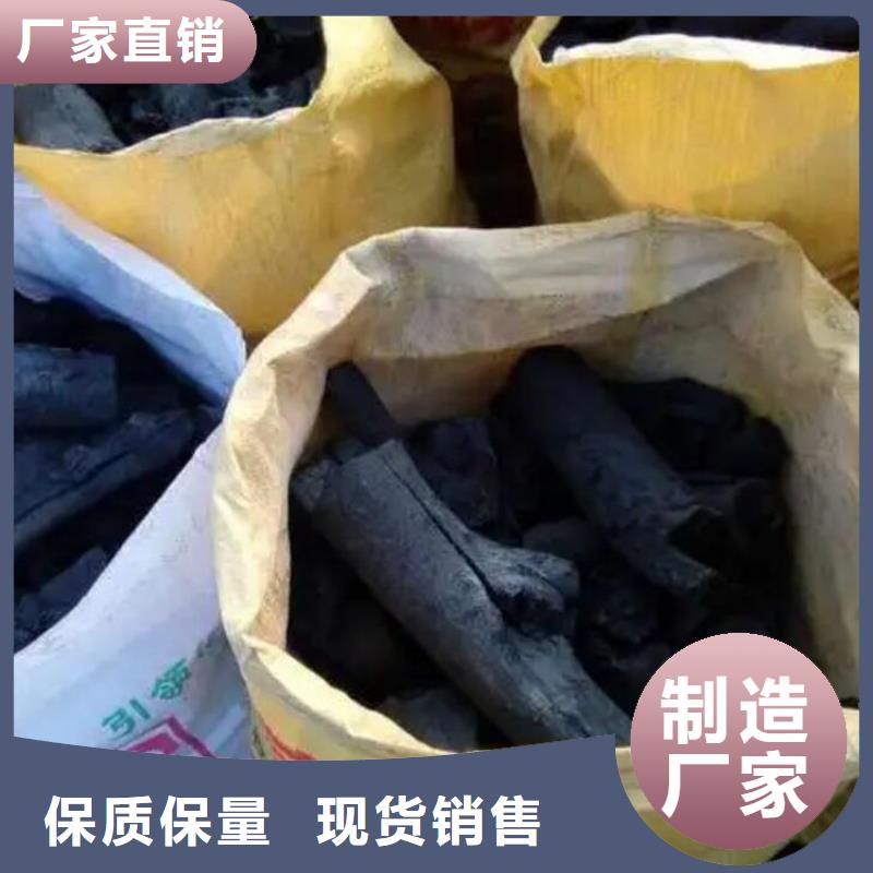 雨山區(qū)機(jī)制拇指炭價(jià)格