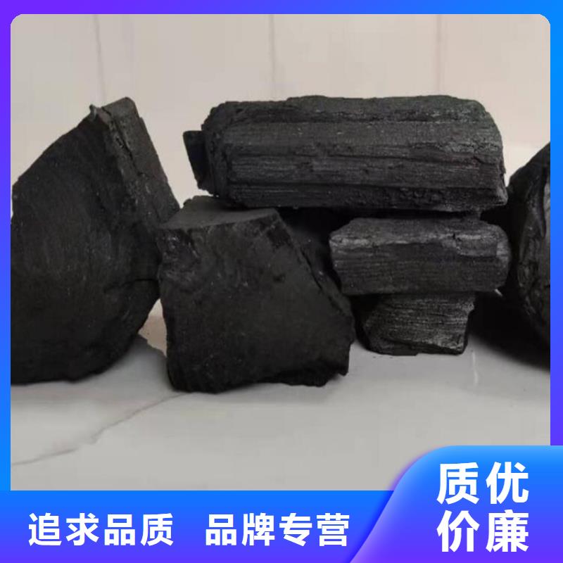 武邑縣中高溫果木炭機(jī)制木炭