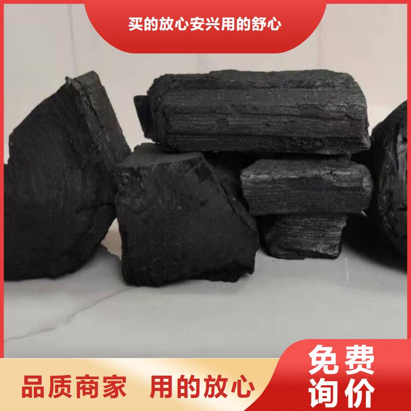 平鄉縣果木炭燒烤炭多年經驗值得信賴