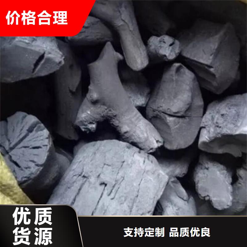 新密市中溫果木炭機制拇指炭