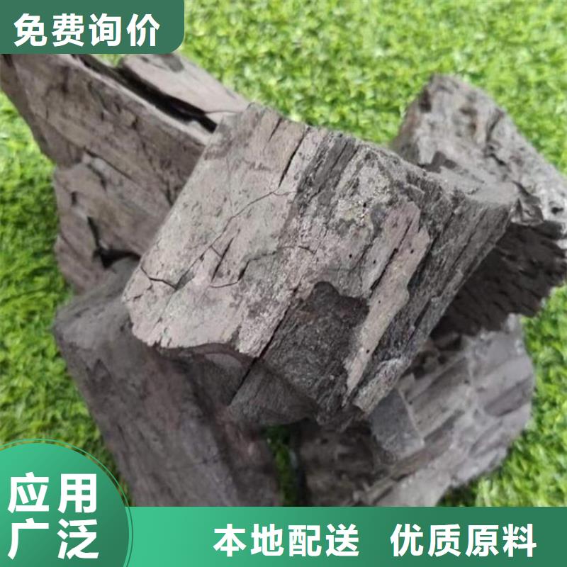 樅陽縣棗木炭價格