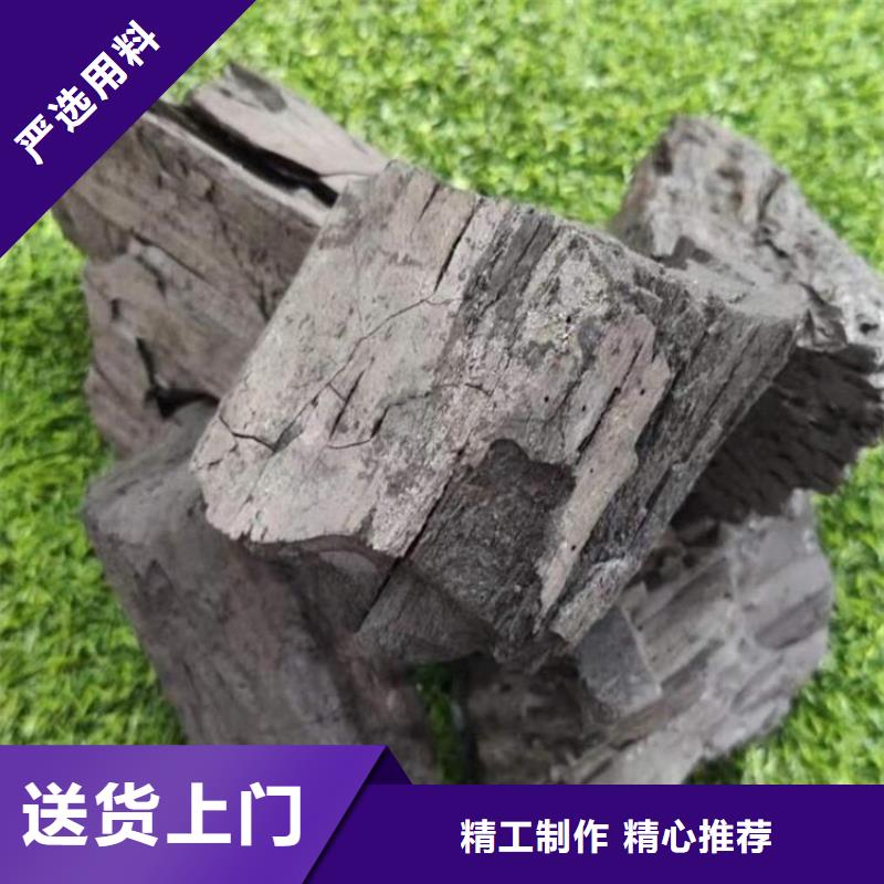 利辛縣機(jī)制竹炭