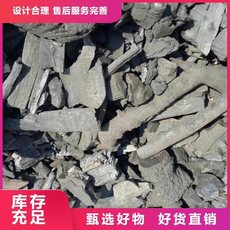 南鄭縣果木炭價格