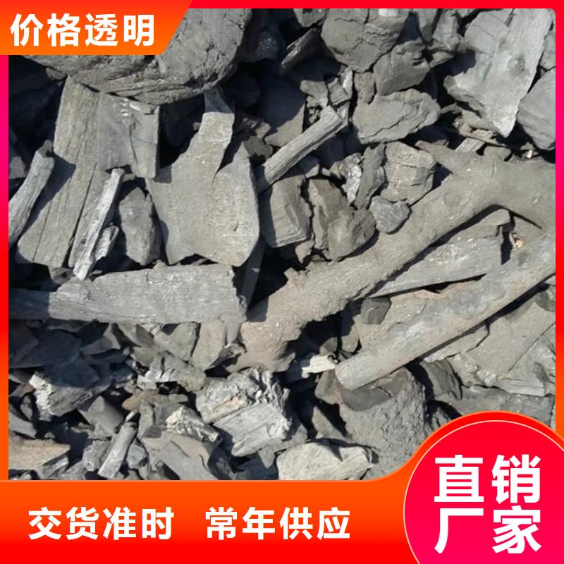 彬縣燒烤炭價格