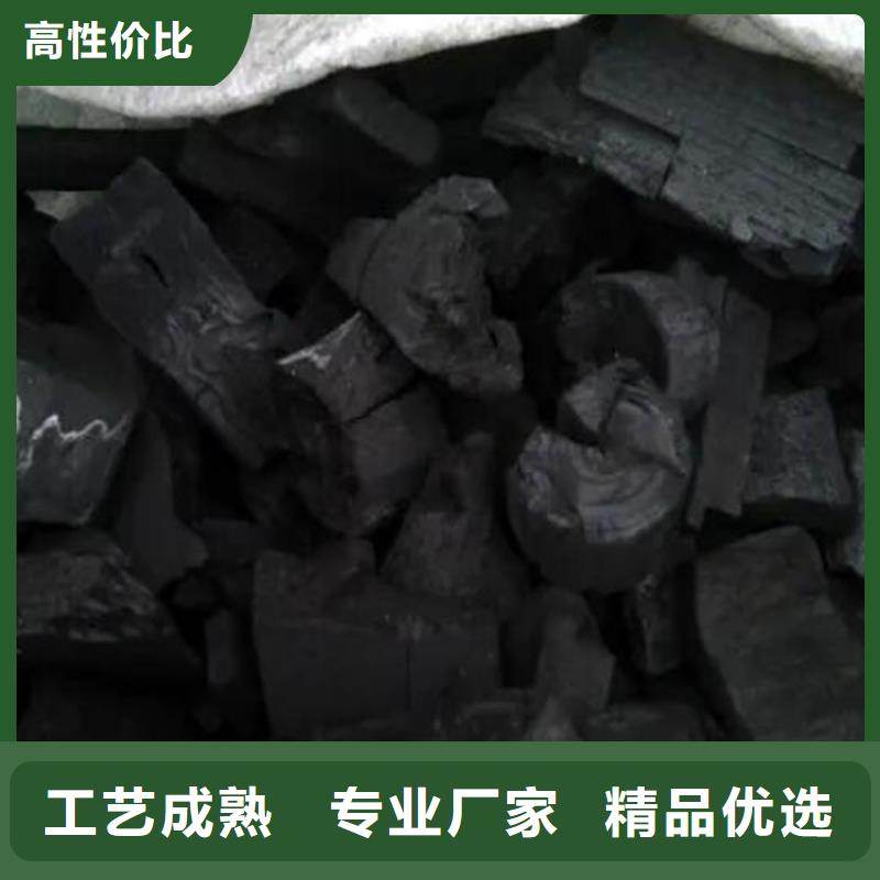 祁門縣中溫果木炭機制拇指炭