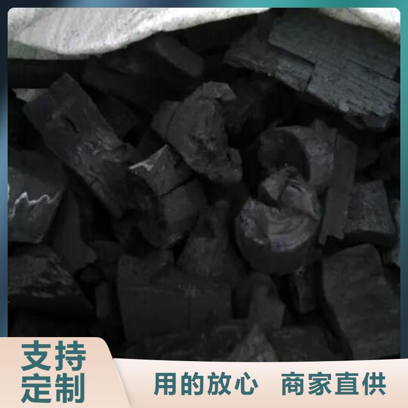 太和縣果木炭機制拇指炭實力工廠