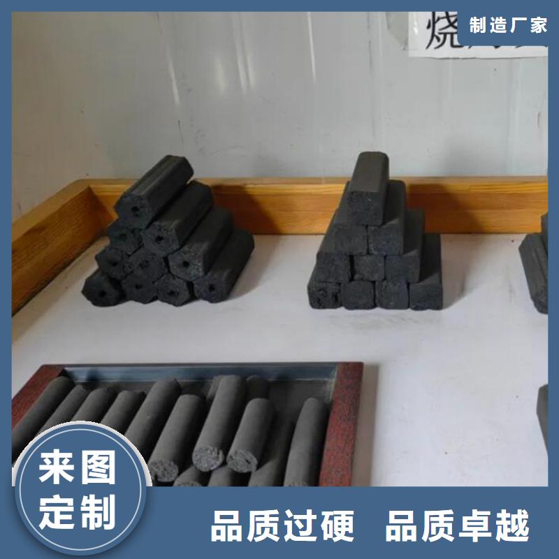 鹽湖燒烤炭庫存充足
