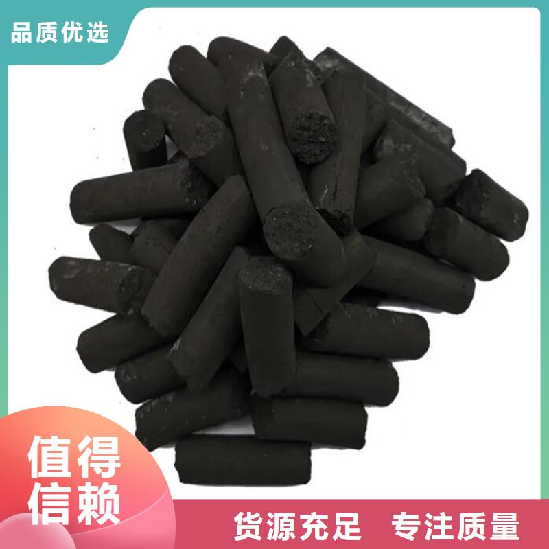 溧水縣果木炭批發(fā)