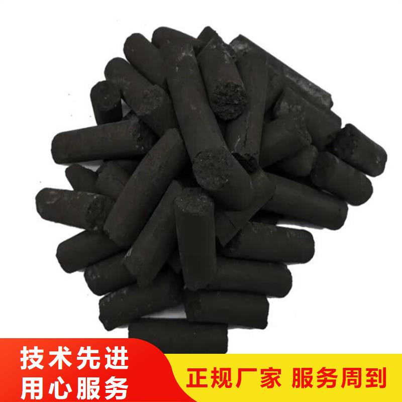 玉門縣棗木炭燒烤炭