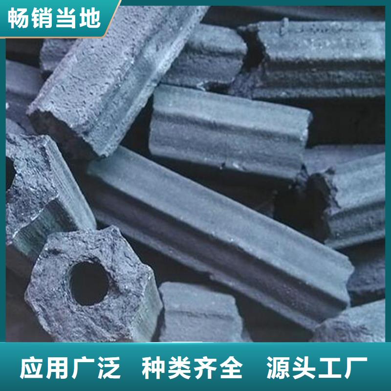 中高溫果木炭機制拇指炭我們更專業
