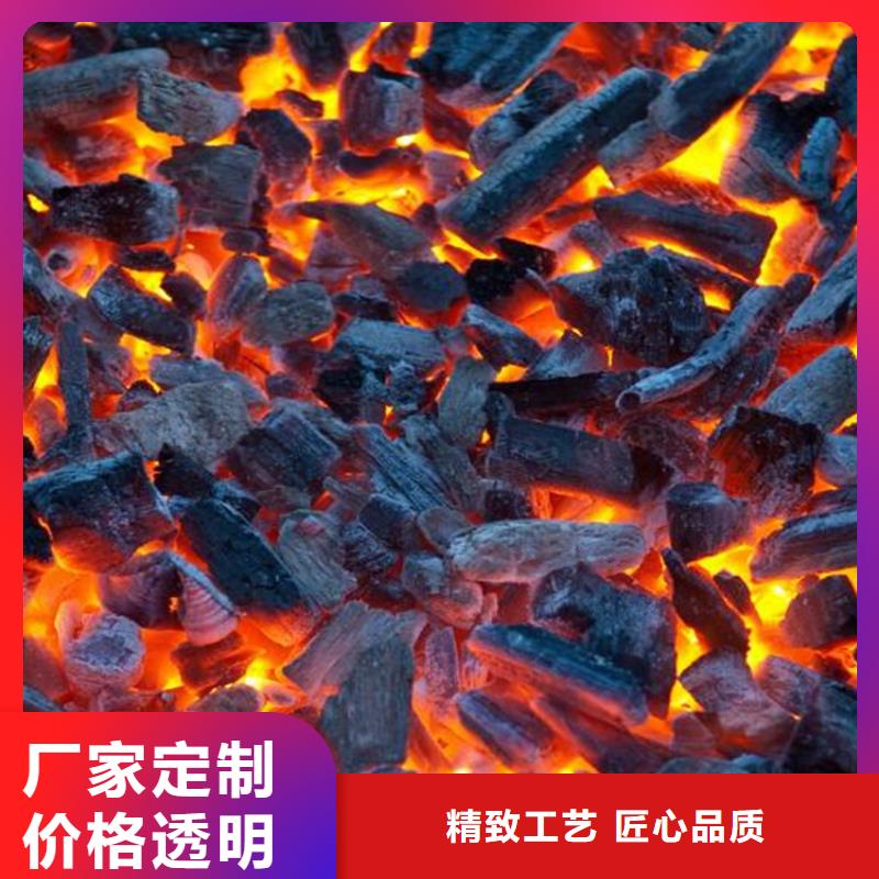 屯溪區(qū)中溫果木炭機(jī)制拇指炭