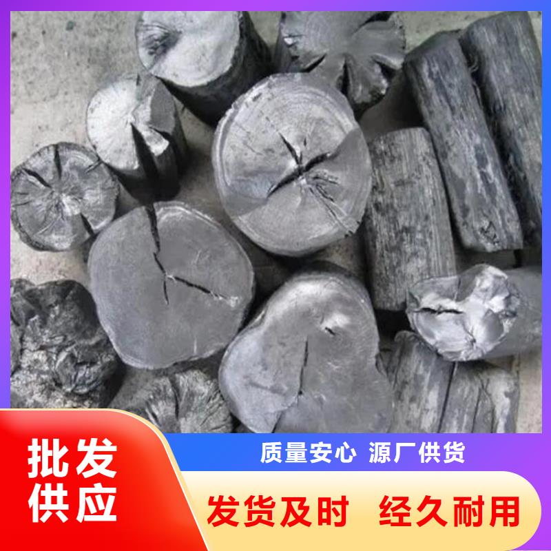 交口縣中溫果木炭機制竹炭本地公司