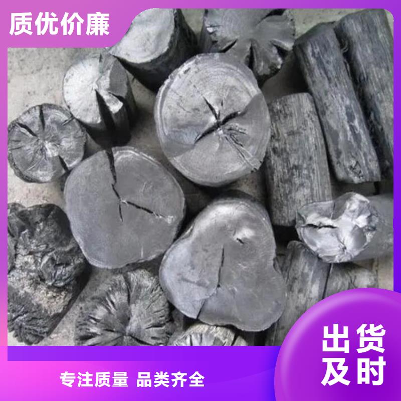 平鄉(xiāng)縣果木炭燒烤炭